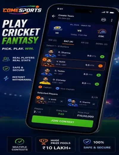 Aviatorappplay (aviator app play) fantasy cricket & matchday visual 2